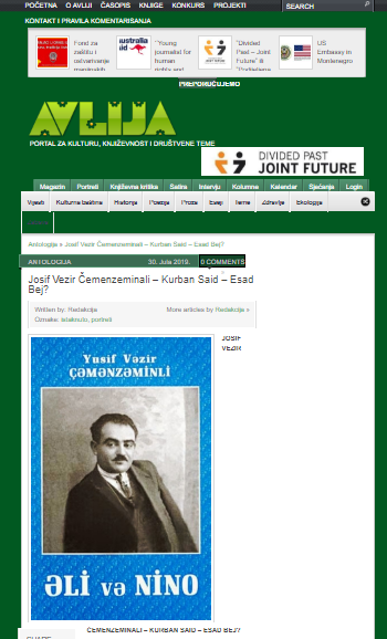 JOSIF VEZIR ČEMENZEMINALI – KURBAN SAID – ESAD BEJ 